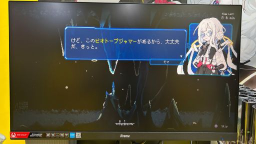 画像ギャラリー No.004のサムネイル画像 / 深層墜下アクションストラテジー「Million Depth」試遊レポート。滅亡した地球を舞台に時間停止バトルやクラフトを楽しめる［TGS2025］