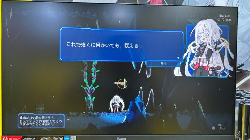 画像ギャラリー No.005のサムネイル画像 / 深層墜下アクションストラテジー「Million Depth」試遊レポート。滅亡した地球を舞台に時間停止バトルやクラフトを楽しめる［TGS2025］