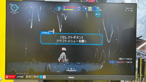 画像ギャラリー No.007のサムネイル画像 / 深層墜下アクションストラテジー「Million Depth」試遊レポート。滅亡した地球を舞台に時間停止バトルやクラフトを楽しめる［TGS2025］