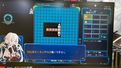 画像ギャラリー No.008のサムネイル画像 / 深層墜下アクションストラテジー「Million Depth」試遊レポート。滅亡した地球を舞台に時間停止バトルやクラフトを楽しめる［TGS2025］