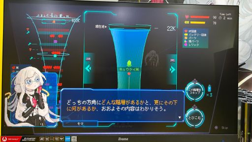 画像ギャラリー No.012のサムネイル画像 / 深層墜下アクションストラテジー「Million Depth」試遊レポート。滅亡した地球を舞台に時間停止バトルやクラフトを楽しめる［TGS2025］