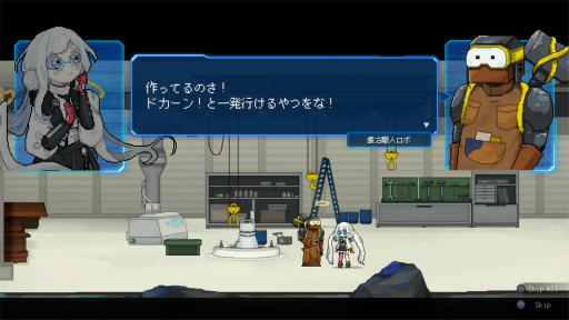 画像ギャラリー No.017のサムネイル画像 / ［プレイレポ］地下100万階を目指すローグライトアクション「Million Depth」は，ブロックを組み合わせ，自分だけの武器作るのが楽しい