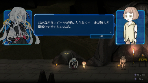 画像ギャラリー No.020のサムネイル画像 / ［プレイレポ］地下100万階を目指すローグライトアクション「Million Depth」は，ブロックを組み合わせ，自分だけの武器作るのが楽しい