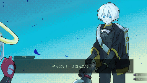 画像ギャラリー No.022のサムネイル画像 / ［プレイレポ］地下100万階を目指すローグライトアクション「Million Depth」は，ブロックを組み合わせ，自分だけの武器作るのが楽しい
