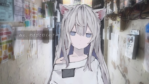 画像ギャラリー No.001のサムネイル画像 / “ケモミミ×香港×サイバーパンク”がテーマの育成ADV「アニマロイドガール」,2024年第4四半期にリリース