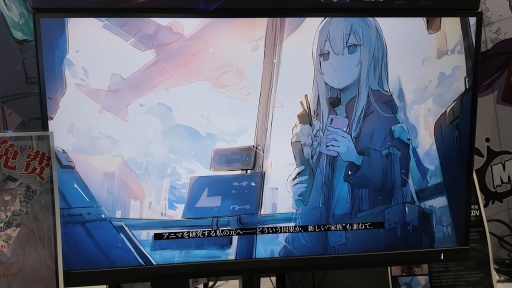 画像ギャラリー No.003のサムネイル画像 / ケモミミの少女と共同生活。ケモノ化少女育成ADV「アニマロイドガール」は，欲望と理性が試される［WePlay2025］