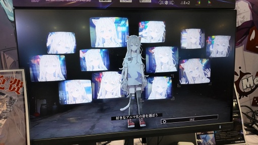 画像ギャラリー No.004のサムネイル画像 / ケモミミの少女と共同生活。ケモノ化少女育成ADV「アニマロイドガール」は，欲望と理性が試される［WePlay2025］