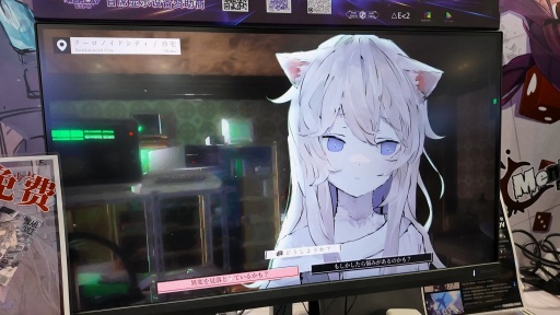 画像ギャラリー No.005のサムネイル画像 / ケモミミの少女と共同生活。ケモノ化少女育成ADV「アニマロイドガール」は，欲望と理性が試される［WePlay2025］