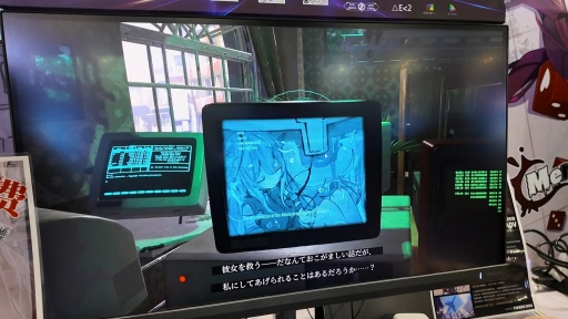 画像ギャラリー No.008のサムネイル画像 / ケモミミの少女と共同生活。ケモノ化少女育成ADV「アニマロイドガール」は，欲望と理性が試される［WePlay2025］