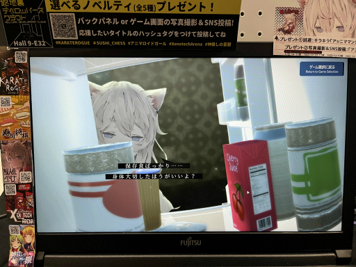 画像ギャラリー No.004のサムネイル画像 / 獣人化する少女と過ごす育成ADV「アニマロイドガール」開発者インタビュー。正解などない，プレイヤーと少女が築いていく“思い出”が物語を形作る［TGS2026］