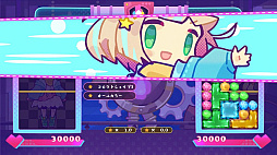 画像ギャラリー No.003のサムネイル画像 / 「役づくりパズル ゆめいろユラム」体験版のオンライン対戦機能が10月15日まで復活。公式Discordもオープン