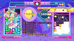 画像ギャラリー No.004のサムネイル画像 / 「役づくりパズル ゆめいろユラム」体験版のオンライン対戦機能が10月15日まで復活。公式Discordもオープン