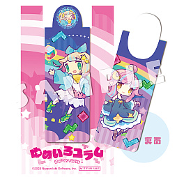 画像ギャラリー No.002のサムネイル画像 / 「役づくりパズル　ゆめいろユラム」対戦会の準決勝・決勝の開催や，新作グッズを販売。第6回 全国エンタメまつり，日本一ソフトウェア出展情報
