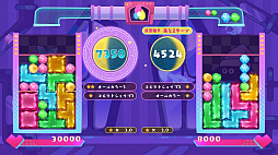 役づくりパズル　ゆめいろユラム
