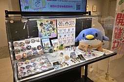 画像ギャラリー No.015のサムネイル画像 / 最新作「役づくりパズル　ゆめいろユラム」の体験会も。日本一ソフトウェアのコンセプトストアがオープン。小田沙耶佳氏の原画などを展示