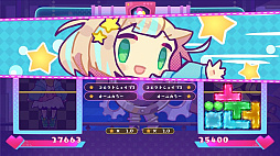 役づくりパズル　ゆめいろユラム