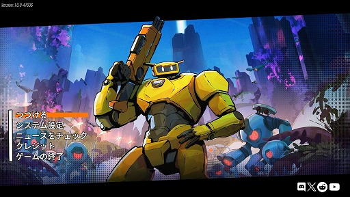 画像ギャラリー No.001のサムネイル画像 / ［プレイレポ］武器堀りとスキルビルドが楽しいローグライトFPS「ロボクエスト」で，自分だけの“ヤバい”組み合わせを見つけ出そう！