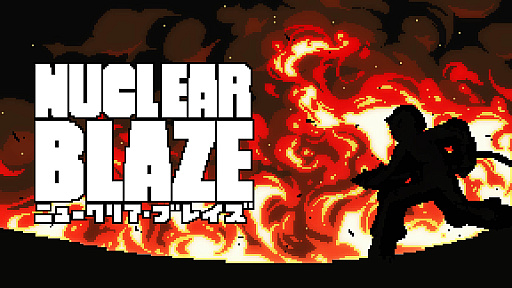画像ギャラリー No.001のサムネイル画像 / 「Dead Cells」のクリエイターによる消防アクション「ニュークリア・ブレイズ」,PS4版とSwitch版の配信開始