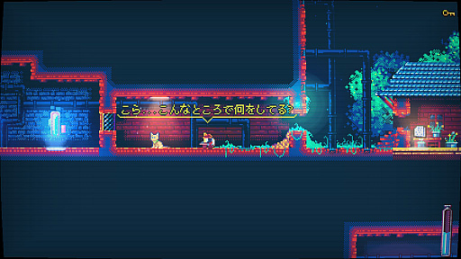 画像ギャラリー No.005のサムネイル画像 / 「Dead Cells」のクリエイターによる消防アクション「ニュークリア・ブレイズ」,PS4版とSwitch版の配信開始