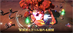ダークゲーマー：月光彫刻師
