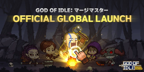 画像ギャラリー No.001のサムネイル画像 / スマホ向け放置系RPG「GOD OF IDLE : マージマスター」配信開始。「アビスリウム」や「エブリファーム」を手掛けたWemade Connectの新作