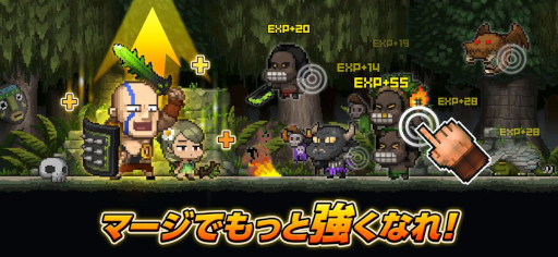 画像ギャラリー No.004のサムネイル画像 / スマホ向け放置系RPG「GOD OF IDLE : マージマスター」配信開始。「アビスリウム」や「エブリファーム」を手掛けたWemade Connectの新作