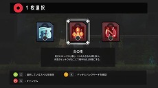 画像ギャラリー No.003のサムネイル画像 / オリジナルの魔法デッキで戦う新作ローグライクアクション「CodeReactors」,クラウドファンディングを本日19:00スタート
