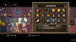 画像ギャラリー No.004のサムネイル画像 / デッキ構築型のローグライクアクションRPG「コードリアクターズ」2月13日にSteamでリリース。魔法使いの少女と悪魔娘の冒険を描く