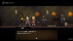 画像ギャラリー No.009のサムネイル画像 / デッキ構築型のローグライクアクションRPG「コードリアクターズ」2月13日にSteamでリリース。魔法使いの少女と悪魔娘の冒険を描く
