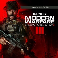 画像ギャラリー No.002のサムネイル画像 / 「CoD: MWIII」「龍が如く7外伝」「ホグワーツ・レガシー」などが割引に。PS Store「Spring Sale」第1弾が本日開催