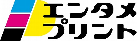 画像ギャラリー No.001のサムネイル画像 / コンビニのマルチコピー機で買えるボドゲ「トッキュースカウト」が本日発売に。WAZAgamesと高校野球大好き芸人のいけだてつや氏がコラボ