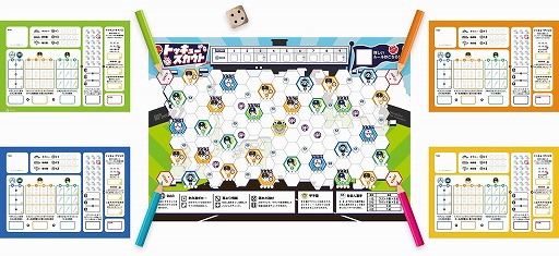 画像ギャラリー No.006のサムネイル画像 / コンビニのマルチコピー機で買えるボドゲ「トッキュースカウト」が本日発売に。WAZAgamesと高校野球大好き芸人のいけだてつや氏がコラボ