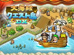 大航海時代を舞台にしたSLG「大海賊クエスト島DX」ニンテンドーeショップとSteamにて発売。Switch版は9月13日まで10％オフ