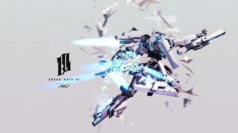 画像ギャラリー No.002のサムネイル画像 / 無限のメカカスタムを楽しめるシリーズ最新作「BREAK ARTS III」が発表に。ジオラマやスコアアタック，Co-opなどの新モードも実装予定