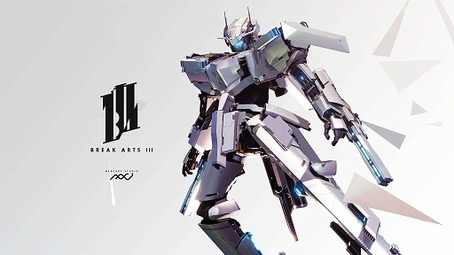 画像ギャラリー No.013のサムネイル画像 / 無限のメカカスタムを楽しめるシリーズ最新作「BREAK ARTS III」が発表に。ジオラマやスコアアタック，Co-opなどの新モードも実装予定