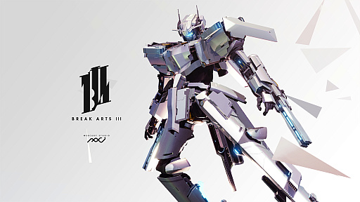 画像ギャラリー No.001のサムネイル画像 / メカアクション「BREAK ARTS III」の発売日が2025年8月8日に決定。アメリカ・ボストンで開催されるゲームイベントPAX Eastへの出展も