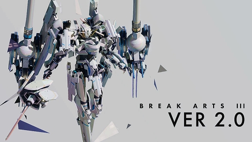 画像ギャラリー No.001のサムネイル画像 / 「BREAK ARTS III」,大型アップデートVer.2.0を実施。新ステージやバトルシステム刷新など多数の新要素を追加