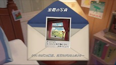 画像ギャラリー No.002のサムネイル画像 / 手描きアートの360度パノラマ空間から，謎を解き明かす写真を撮る。新作パズルアドベンチャー「The Star Named EOS」が2024年発売へ