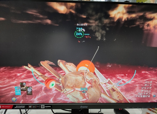 画像ギャラリー No.014のサムネイル画像 / ［TGS2023］最強のカニを育成し，ヒトとして乗りこなせ。「カニノケンカ・ニ」試遊レポート