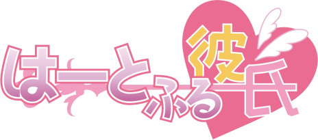 画像ギャラリー No.003のサムネイル画像 / 「ゲームの？展 【いきものver.】」，渋谷PARCOで2月16日から開催。「カニノケンカ・ニ」や「ごく普通の鹿のゲーム」を展示