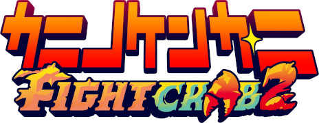 画像ギャラリー No.010のサムネイル画像 / 「ゲームの？展 【いきものver.】」，渋谷PARCOで2月16日から開催。「カニノケンカ・ニ」や「ごく普通の鹿のゲーム」を展示
