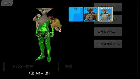 画像ギャラリー No.011のサムネイル画像 / 甲殻類アクション「カニノケンカ・ニ」アーリーアクセスをSteamにて開始。モダンタイプ操作や実況機能を搭載