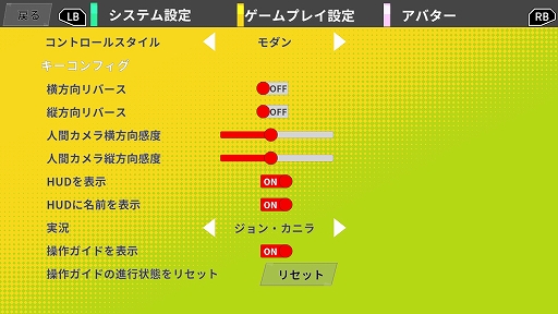 画像ギャラリー No.019のサムネイル画像 / 「カニノケンカ・ニ」のアーリーアクセスがスタート。カニを育成できる“キャリアモード”や“モダン操作”を筆頭に，あらゆる面がパワーアップ