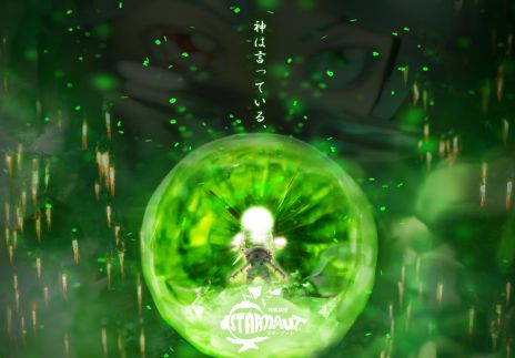 画像ギャラリー No.006のサムネイル画像 / 一番いいカニを頼む。「カニノケンカ・ニ Fight Crab 2」，「ElShaddai -エルシャダイ-」とのコラボコンテンツを配信開始