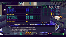 画像ギャラリー No.003のサムネイル画像 / 巨大重機「アームズ」を操縦して戦う新作ローグライトアクション「メタルブリンガー」，3月12日に発売決定。配信中の体験版もアップデート