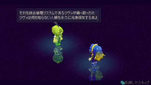 画像ギャラリー No.003のサムネイル画像 / ［プレイレポ］自分だけのロボをビルドして無双せよ。「メタルブリンガー」は，カスタマイズが楽しいローグライトアクションだ