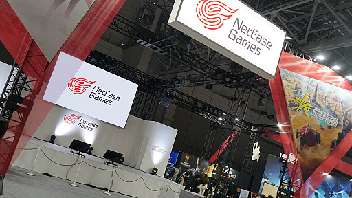 画像ギャラリー No.012のサムネイル画像 / ［TGS2023］NetEase最新作「Project Mugen」は具現化した都市伝説を追う，ソロプレイがベースのARPGだ。プロデューサーのAsh氏にインタビュー