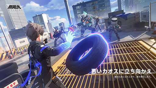 画像ギャラリー No.003のサムネイル画像 / 新作都市型オープンワールドRPG「無限大 Ananta」,最新ゲームプレイトレイラーを公開。便器が街中を走り回るカオスな世界観が魅力的