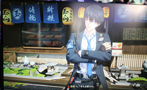 画像ギャラリー No.003のサムネイル画像 / 「無限大ANANTA」は，新作オープンワールドRPGの大本命になり得るか。クオリティの高さに驚かされた試遊レポート［TGS2025］