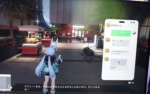 画像ギャラリー No.012のサムネイル画像 / 「無限大ANANTA」は，新作オープンワールドRPGの大本命になり得るか。クオリティの高さに驚かされた試遊レポート［TGS2025］